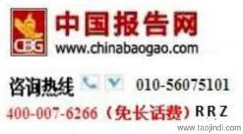 2016-2022年中國寵物用品及服務電商產(chǎn)業(yè)專項調查及‘十三五’期間發(fā)展前景分析